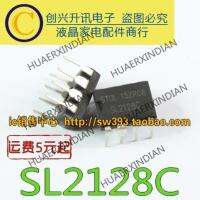 SL2128C SL2128 DIP-8 New