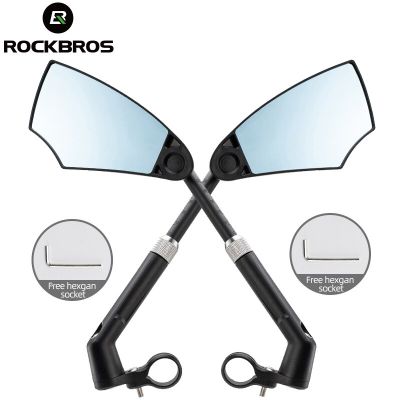 ROCKBROS กระจกมองหลังจักรยานกระจกมองหลังจักรยานบนถนน MTB ปรับได้360กระจกสากล Kaca Spion Motor จักรยาน