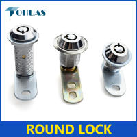 Axial Spring Latch Lock,End- Marble Lock,-Type Plum Lock, Lock High-Key Lock