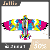 Jollic ว่าวนกอินทรีฟีนิกซ์ยาว1.2ม. ว่าวนกอินทรีบินขนาดใหญ่เป็นของขวัญสำหรับเด็กทริปครอบครัวสวนกลางแจ้งเล่นกีฬาแบบทำมือ