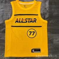 Most Popular NEW 2021 All-Star NBA Jersey Dallas Mavericks 77 Doncic Classic Sports Vest Commemorative Edition Plus Size