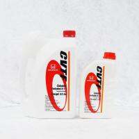 ของแท้ น้ำมันเกียร์ออโต้ HONDA CVTF (3.5L) หรือ (1L)