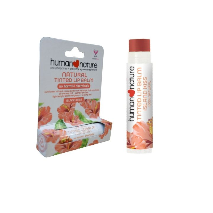 Human Nature Tinted Lip Balm 4g Lazada Ph 0834