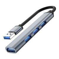 {Bishop Belle} Extender Hub ชุดความเร็วสูงและ Splitter Multiport Notebook Desktop Computer Expansion Dock