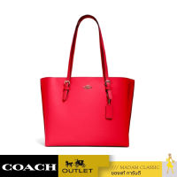 กระเป๋าสะพายไหล่ COACH 1671 MOLLIE TOTE (IMRF8)