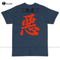 New Armor King Mishima Heavy Industries Short-Sleeve T-Shirt Cotton T Shirt Tee