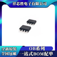 OB2222ECPA OB2222LMCPA ใหม่เอี่ยม OB2222MCPA OB2224NCPA ชิป IC