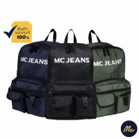 Mc Jeans กระเป๋าสะพายอเนกประสงค์ ผ้า POLYESTER พับเก็บง่าย ทรงสวย น้ำหนักเบา ใส่ได้ทั้งผู้ชายและผู้หญิง M02Z052