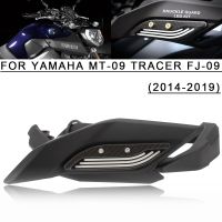 Suitable for YAMAHA MT09 TRACER FJ-09 MT-09 TRACER 2014-2017 Motorcycle Acrylic Handguard Decoration LED Light Kit