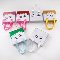 Ribbon magnetic eyelash box wholesale sale custom logo square eye packing box