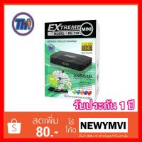 ✨✨BEST SELLER?? THAISAT EXTREME MINI HD รุ่น RV-110 (ใช้ได้ทั้งจานตะแกรงและจานทึบ) ##ทีวี กล่องรับสัญญาน กล่องทีวี กล่องดิจิตัล รีโมท เครื่องบันทึก กล้องวงจรปิด จานดาวเทียม AV HDMI TV