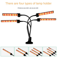 เต็มสเปกตรัม Led เติบโตไฟในร่มพืชไฮโดรโปนิดอกไม้ที่ดีที่สุดพืชเติบโตโคมไฟ5โวลต์ USB ยึดบาร์พร้อมขาตั้งกล้องส่องทางไกล