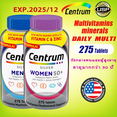 Centrum silver men women 50+ Plus Multivitamin Multimineral Complete from A-Zinc 275 Tablets for men women