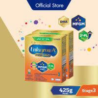 นมผงเอนฟาโกร เอพลัส มายด์โปร ดีเอชเอ พลัส เอ็มเอฟจีเอ็ม โปร 3 วิท ทู-เอฟแอล นม สูตร 3 นมผง รสจืด ขนาด 425 กรัม จำนวน 2 กล่อง