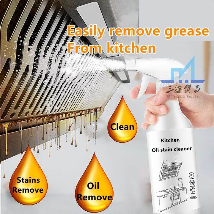 【37】Kitchen Cleaner spray Nontoxic Spray Kitchen Oil Cleaner Oil Stain