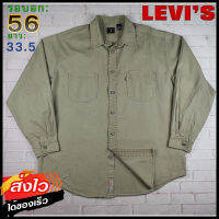 Levis®แท้ อก 56 เสื้อเชิ้ตผู้ชาย ลีวายส์ สีกากี เสื้อแขนยาว เนื้อผ้าดี เสื้อยีนส์บาง เสื้อวินเทจ