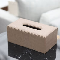 C&amp;C HOME Mocha Leather Tissue Box กล่องทิชชู่ กล่องหนัง ของตกแต่งบ้าน กล่องทิชชู่หนัง กล่องใส่กระดาษทิชชู่ กล่องเช็ดชู่