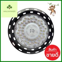 โคมไฮเบย์ LED HI-TEK HFIHE0100D 100 วัตต์ DAYLIGHT สีดำLED HIGH-BAY LIGHT HI-TEK HFIHE0100D 100W DAYLIGHT BLACK **ทักแชทได้ค่ะ ยินดีบริการ**