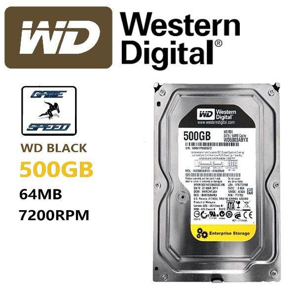 Western Digital HDD 500GB WD Black ถูกที่สุด พร้อมโปรโมชั่น. +แถมน้อต ...