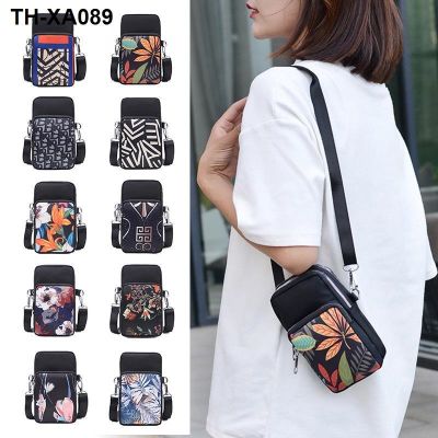 ❈◊♞ New female bag phone shoulder the cloth worn convenient travel shopping arm hang