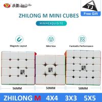 YJ Zhilong Mini 3X3 M 4X4 M 5X5 M ลูกบาศก์ความเร็วแม่เหล็กขนาดเล็ก Yongjun Zhilong Magico Cube ลูกบาศก์แม่เหล็กของเล่นปริศนา