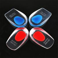 Silicone Gel Heel Cushion Insoles Men Women Support Shoe Pad Relief Foot Pain Soft Inserts Foot Pain Protectors High Heel Insert