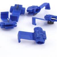 10pcs/lot 802P3 Blue Quick Splice Crimp Terminals G14 18-14 AWG Hard Soft 0.75-2.5 Wire Connectors Drop Shipping