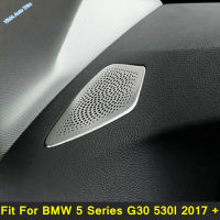 ด้านหน้าภายในเครื่องปรับอากาศ AC Outlet Vent ฝาครอบ Trim Fit สำหรับ BMW 5 Series G30 530I 2017 - 2021 Matte รถอุปกรณ์ตกแต่งภายใน