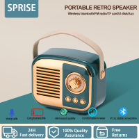 Sprise ลําโพงบลูทูธไร้สาย FM USB HD เสียงสเตอริโอ แบบพกพา สไตล์วินเทจ สําหรับกลางแจ้ง ในร่ม