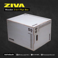 ZIVA กล่องกระโดดออกกำลังกาย รุ่น Wooden 3-in-1 Plyo Box **สินค้าชิ้นนี้ผู้ซื้อต้องประกอบ/ติดตั้งเอง