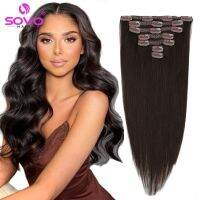 【YF】 Clip In Hair Extensions Human Blonde Ins Extension 120g 160g European Hairpiece Woman