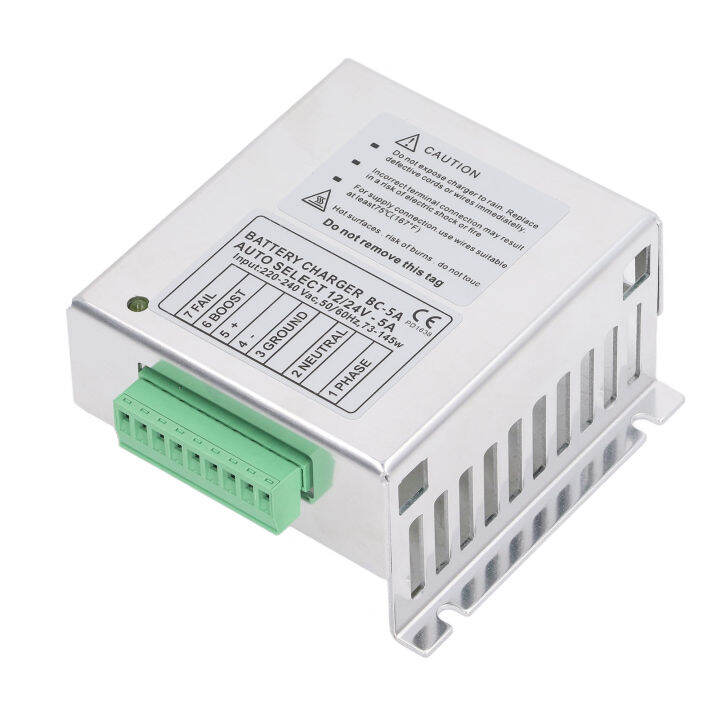 Automatic Battery Charger, Switching Power Supply Generator Battery