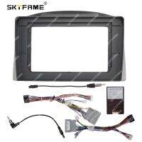 SKYFAME Car Frame Fascia Adapter Android Radio Dash Fitting Panel Kit For Grand Cherokee