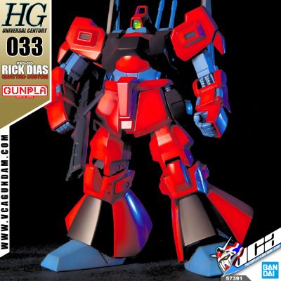 BANDAI GUNPLA HIGH GRADE (HG) 1/144 RMS-099 RICK DIAS (QUATTRO CUSTOM) กันดั้ม กันพลา VCA GUNDAM