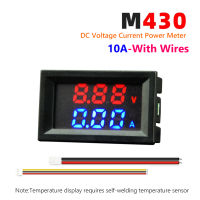 10A50A100A มิเตอร์ไฟฟ้าในปัจจุบันจอแสดงผล LED คู่แรงดันไฟฟ้าปัจจุบัน Meter Tester ความแม่นยำสูงดิจิตอลโวลต์มิเตอร์เครื่องมือ