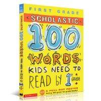 100 Words Reading Workbook Kids Need To Read By 1st Grade หนังสือนิทานภาพภาษาอังกฤษเพื่อช่วยให้ลูกของคุณเติบโตในฐานะผู้อ่าน