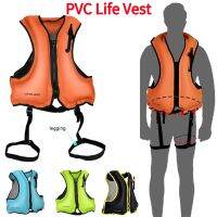 PVC Drifting Safety Vest With Blow Valve Inflatable Boating Life Vest Wear-Resistant Adjustable Weing For Swimming Sea Fishing