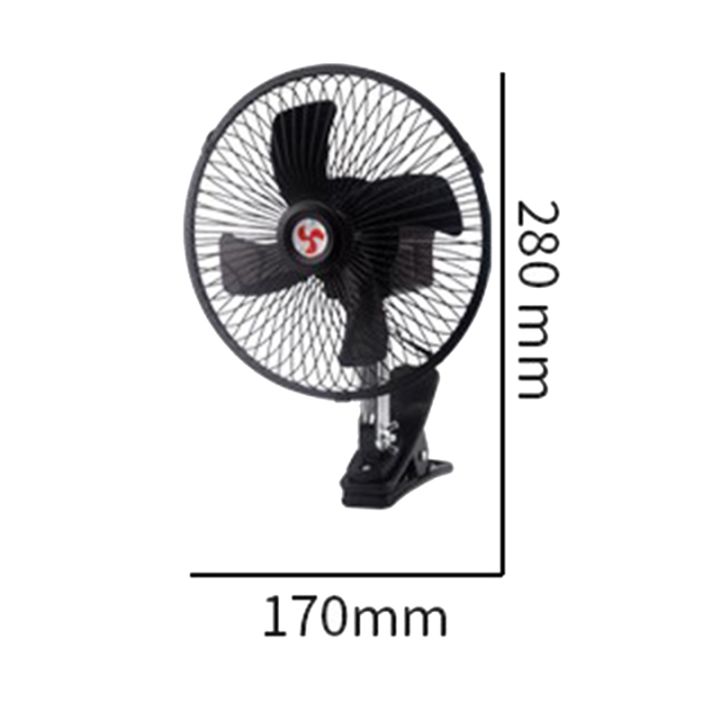 6-inch-12v-car-fan-dashboard-suction-cup-fan-rocking-head-small-electric-fan-car-fan-spare-parts