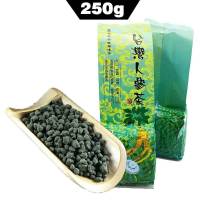 2021 Taiwan Oolong Tea Green Food For Sliming 250g / Bag Packaging