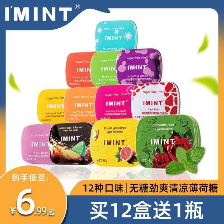 IMINT sugarfree mints fresh breath candy kissing throat lozenges