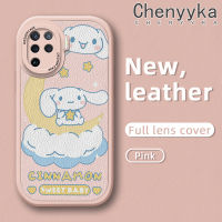 เคส Chenyyyka สำหรับ OPPO Reno 5F A94 4G Reno 5 Lite เคส F19 Pro การ์ตูนน่ารัก Cinnamoroll ดีไซน์ใหม่เคสใส่โทรศัพท์หนังกันกระแทกเคสหลังฝาปิดซิลิโคนนุ่มกล้องฝาปิดเลนส์เต็มเคสป้องกัน