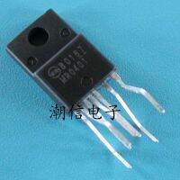 5pcs MR0401 TO220F-7