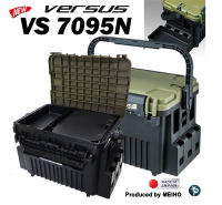 กล่อง VERSUS VS-7095N Green