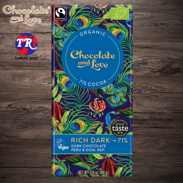 Chocolate and Love RICH DARK 71 ช็อกโกแลต แอนด์ เลิฟ ดาร์ค ช็อกโกแลต