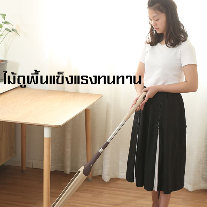 mop-ไม้ม็อบ-ไม้ถูพื้นแบบรีดน้ํา-ไม้ถูพื้นไมโครไฟเบอร์-ม็อบถูพื้น-ที่ถูพื้น-ไม้ถูรีดน้ำ-ผ้าไมโครไฟเบอร์-ถูพื้น-ไม้ถูบ้าน