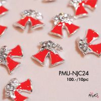 Nail Jewelry จิวเวอร์รี่ตกแต่งเล็บ Christmas NJC24