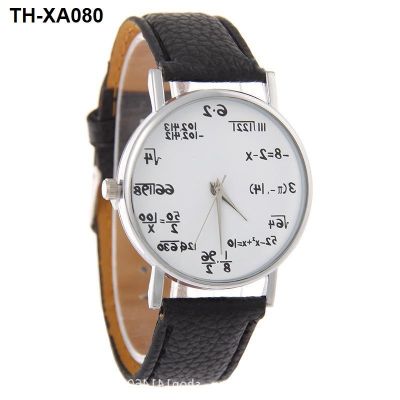 style mathematical formula belt popular quartz watch students