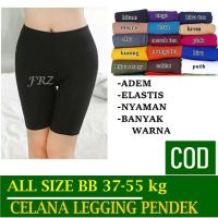 COD ETPZ1CS V SHOP Bb short Leggings 37-55kg shot short sot Pants street Women short Leggings