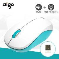 Con Aigo เมาส์ไร้สาย2.4G โน้ตบุ๊ค USB ปิดเสียงแบตเตอรี่เมาส์พื้นฐานเมาส์ไร้สายคอมพิวเตอร์