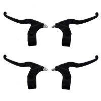 2X Replacement Bike Cycling Front Rear Brake Levers Black